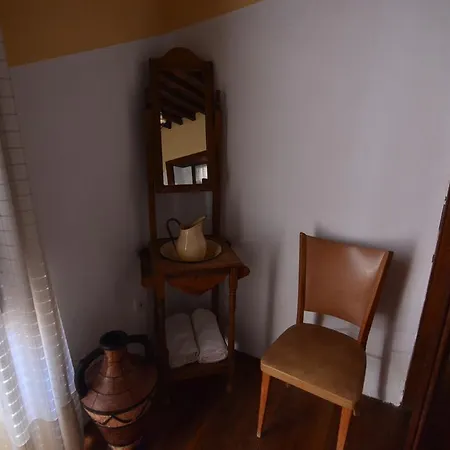 Casa Rural El Atajo Chío